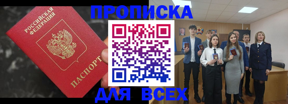 форма 3 в Воронеже